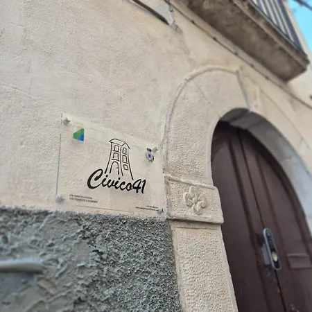 La Casa Al Civico 41 *